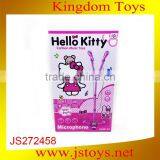 2015 Hot Item Toy Microphone With Stand for Children Hot Sale