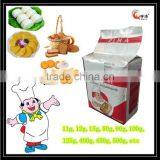 Dry Yeast Manufacturers High Sugar Low Prices Instant Active Dry Yeast thumbnail-6