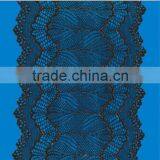 Nylon Lace 5096 thumbnail-1