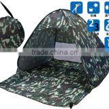 Shuoyang 2016 Hot Sale Silver Coated Outdoor Family Camping Tent.html thumbnail-4