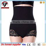Shuoyang Invisible Sexy Underwear Body Shaper Butt Raise Panty High Waist For Women thumbnail-4