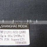 Blended Worsted Wool Fabric W95/p5 Moda-t191 thumbnail-1