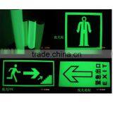 Imo Photoluminescent Safety Signs thumbnail-1
