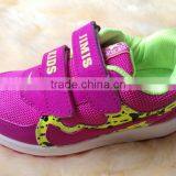 GZY Boxing Shoes Kid Causal Sport Shoes High Quality Top Level Wholesale Guanhzhou Stock Factory Price 2017 thumbnail-3