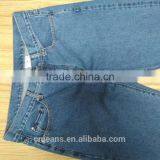 GZY China Popular Jeans Classical Men Jeans 5 Pockets Jeans thumbnail-2