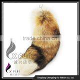 CX-R-31 Chinese Manufacturer Fox Fur Tail KeyChain thumbnail-1