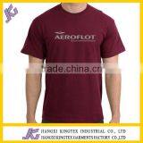Aeroflot Uniform Airlines Retro Airline Logo T-Shirt thumbnail-1