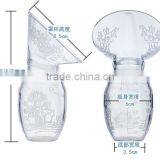 New Silicone Breastfeeding Pump/Milk Pump Suction Bottle/Breast Milk Pump With Lid thumbnail-2