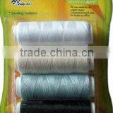 Different Types Sewing Thread For Home /Simple Sewing