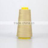 Sewing Thread Wholesale thumbnail-1