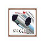 317 Seamless Stainless Steel Pipe Price thumbnail-1