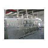 5 Gallon Mineral Water Jar Filling Machine , Electric Filling Machine for Still Water 1200B/h thumbnail-1