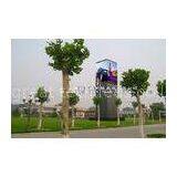 Energy Saving Full Color HD Outdoor Advertising LED Display With Aluminum Module