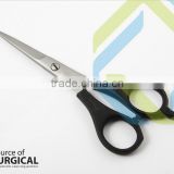 Hair Cutting Scissors/ Professional Barber Scissors With Plastic Handle