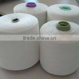 100% MJS Spun Polyester Grey Yarn
