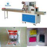 Cleaning Brush Packaging Machine