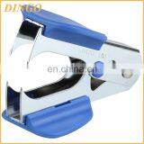 Mini Office Staples Remover and Nail Puller thumbnail-2