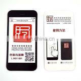 Self Adhesive Microfiber Mobile Screen Cleaner thumbnail-1