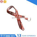Custom Double Color Polyester Printing Ribbon thumbnail-6