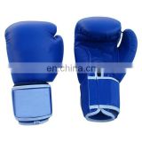 Boxing Gloves children 4oz (kozhvinil)