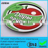 New Arrival Rubber Magnet Tape for Sale thumbnail-1