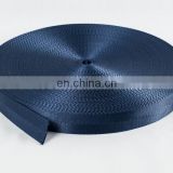 Jacquard polyester webbing 25mm nylon strap