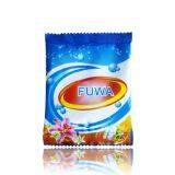 Supply Africa Coldwater Powder Detergent thumbnail-2