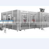 UHT Milk Production Line Yogurt Milk Filling Machine thumbnail-2