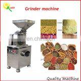 CE Grinder Machine/industrial Coffee Grinder/commercial Spice Grinder thumbnail-2