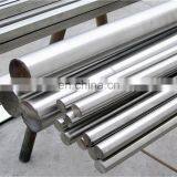 302 303 Stainless Steel Bright Surface 12mm Steel Rod Price