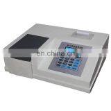 6B-50 (V9)ammonia Nitrogen Analyzer