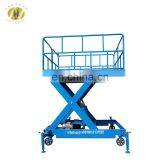 7LSJY Shandong SevenLift Motorcycle Scissor Service Work Platform Lift Table thumbnail-2