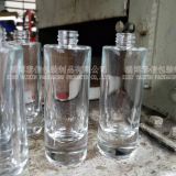 17ml perfume glass bottle