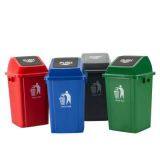 HDPE Plastic Wheeled Dustbin