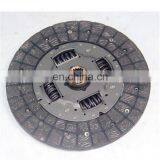 AUTO PARTS CLUTCH PLATE FOR HIACE 31250-26182 thumbnail-2