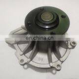 Auto Water Pump 16110-69045 thumbnail-2