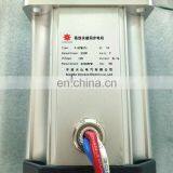 HFM001 12V 500W 3000RPM Generator Bldc no Hall Brushless dc Motor for Electric Generator thumbnail-2