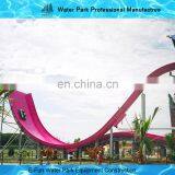 Fiberglass Water Slide 11-18M Platform Height With Swimming Pool Water Park Equipment thumbnail-5