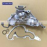 Cooling Water Pump Assembly For Toyota For Tundra For Land Cruiser 4.7L V8 16100-59275 1610059275 16100-59276 1610059276 thumbnail-1