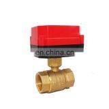 DC9-24V Actuator Control Angle Proportional Valve for Irrigation Equipment,drinking Water Equipment