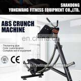 China Popular Machine New Arrival Professional YW-1746 Gym Equipment Crunch Machine thumbnail-4