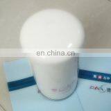 A - 2 - 20 - G06 - BM Demalong Transformer Oil Filter Element thumbnail-6