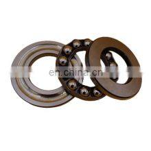Most Popular 70*125*44.2mm 53314 Single-Direction Thrust Ball Bearing thumbnail-1