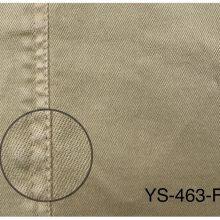 52.1%Cotton 41%Tencel 4.5%Polyester 2.4%Spandex Peached Twill Fabric