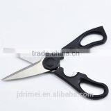 RIMEI Wholesale Scissors Hand Tool Scissors thumbnail-4