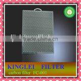 Activated Carbon Filter Element thumbnail-1