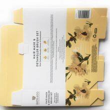 Cosmetic Packaging Box thumbnail-2