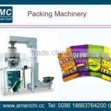 2013 Automatic Bag Packing Machine thumbnail-1