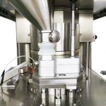 GZP-26 SUB-HIGH SPEED ROTARY TABLET PRESS MACHINE thumbnail-3