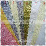 Metallic Fabric thumbnail-4